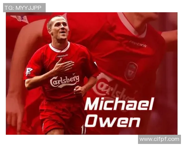 当今足坛新星崛起最新实力足球明星的全面分析与前景展望