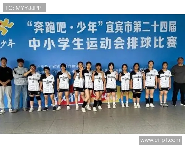 排球节奏排行榜揭晓北京排球队荣获第三名成就辉煌 排球节奏排行榜揭晓北京排球队荣获第三名成就辉煌
