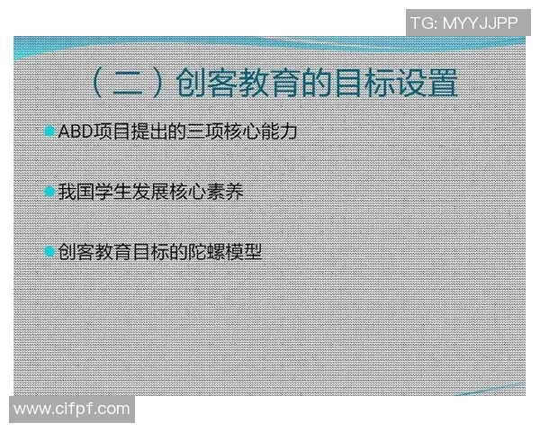 重庆排球队的战术控制体系解析与实践探讨 重庆排球队的战术控制体系解析与实践探讨