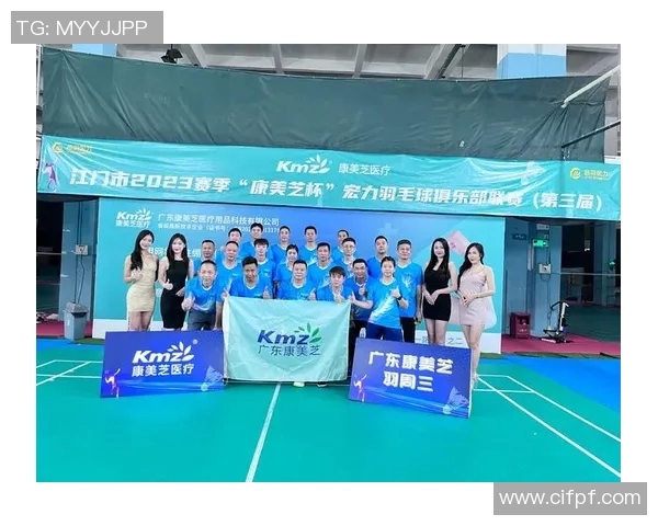 南京羽毛球队在全运会积分榜中以83分稳居第一名展现强劲实力