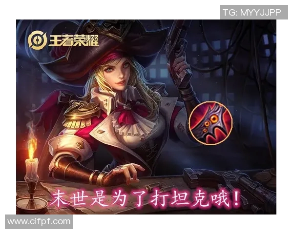 堡垒之夜全新足球明星皮肤上线引领游戏时尚潮流与竞技激情