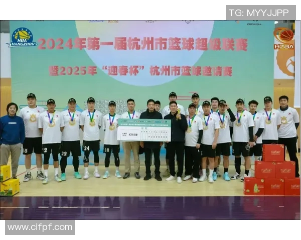 杭州篮球队灵活性排名第八引发关注球迷期待更精彩表现 杭州篮球队灵活性排名第八引发关注球迷期待更精彩表现