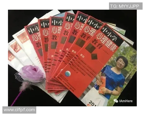 西安篮球队心理素质分析与提升策略探讨 西安篮球队心理素质分析与提升策略探讨