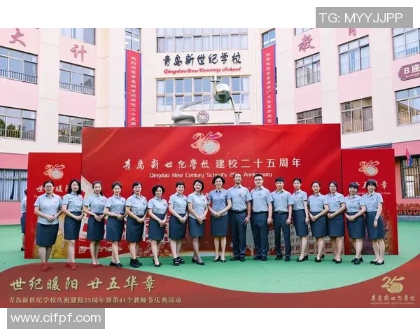 赵丽专访:从羽毛球新星到世界冠军的奋斗与成长之路 赵丽专访:从羽毛球新星到世界冠军的奋斗与成长之路