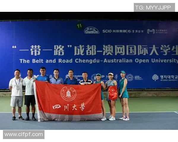 成都网球队与上海网球队较量后的深度分析与反思 成都网球队与上海网球队较量后的深度分析与反思