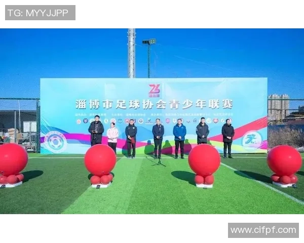 淄博足球明星赛事直播盛典即将开启精彩对决不容错过 淄博足球明星赛事直播盛典即将开启精彩对决不容错过